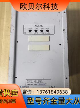 三社软启动，UE1-2025，，图片实拍，，