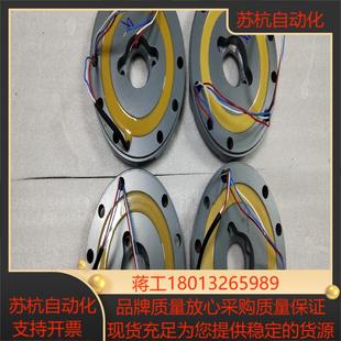 BE1B BE1A SEW制动器线圈BMG1 BMG2