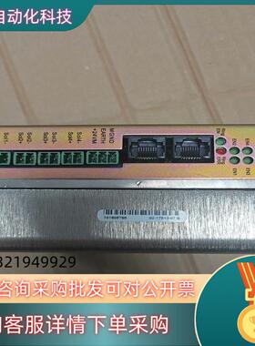 ASM控制器02－17543-07/B