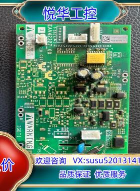 930变频器IGBT驱动板 EAV42327-00，需议价
