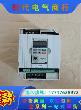 台达0.75千瓦变频器VFD007M43B  380V议价