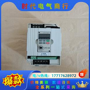 台达0.75千瓦变频器VFD007M43B 380V议价