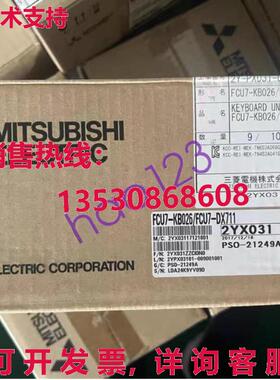 原装供应FCU7-KB026/FCU7-DX711 FCU7-KB026/FCU7-DX711 FCU7-KB0