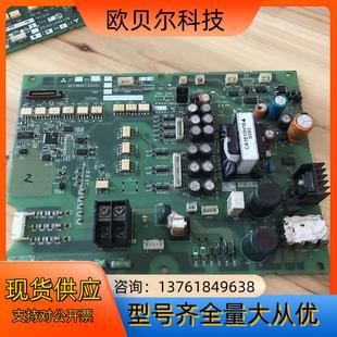 三菱驱动板BC186A730G51 原装