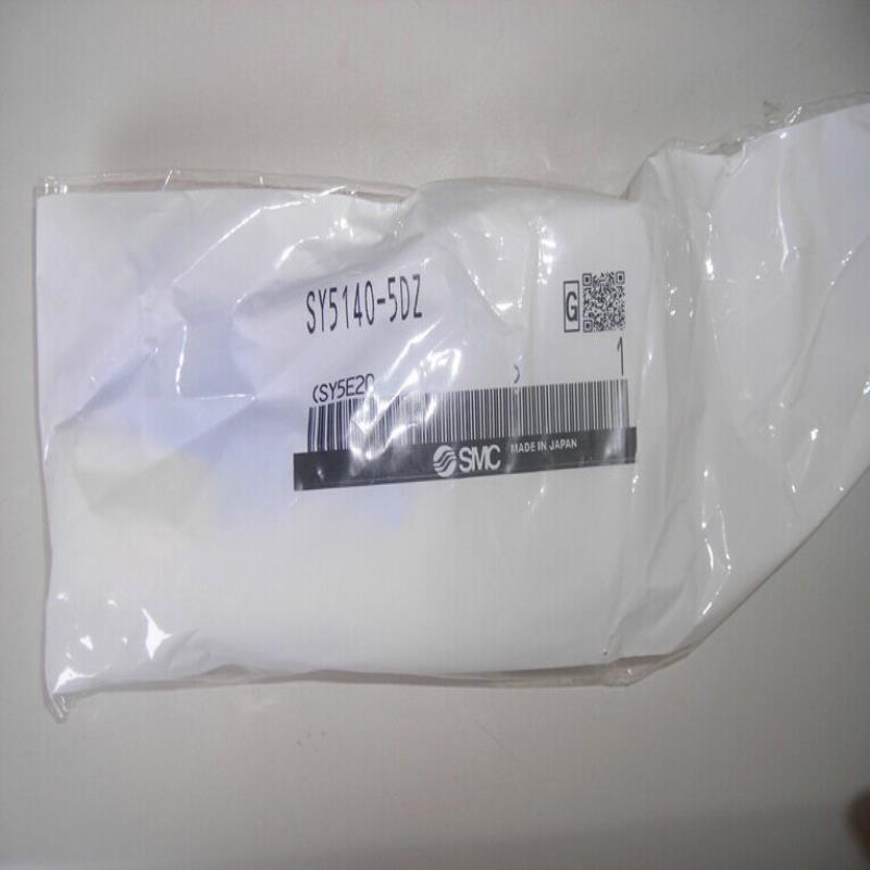 两位五通电磁阀SY5140-5DD真品包邮 议价
