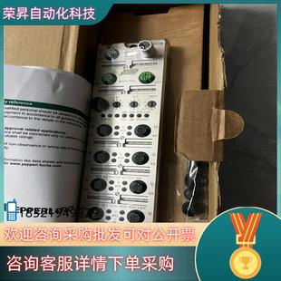 V1D 现货原装 G60L 8IOL 倍加福现场总线模 ICE1