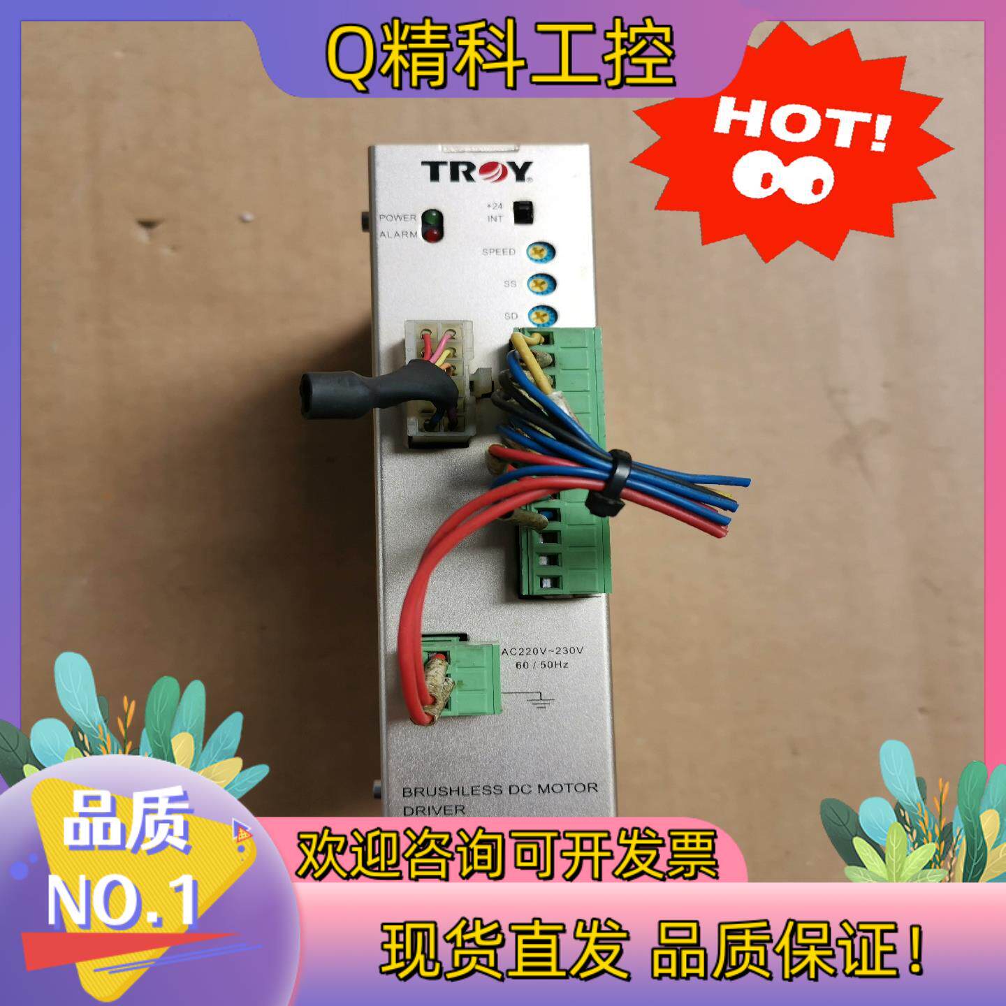 现货泰映驱动器DB200-2J1