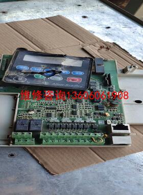 （请询价）AB变频器主板2945401706,拆机的议价