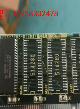全新发那科A20B-2902-0193/02A  议价