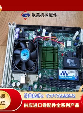 威达主板 ROCKY-518HV-AR V5.0 ，现货议价