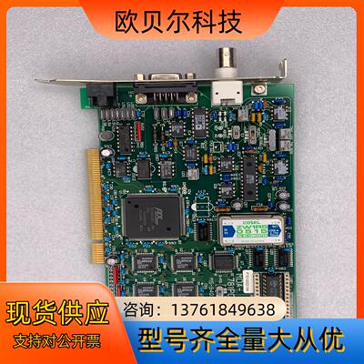 MICRO SCIENCE  数据采集卡MDA-781PCI