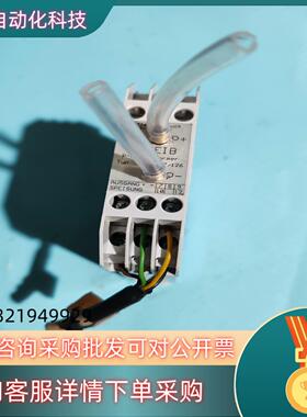 德国SCHEIB压强压力传感器07/126