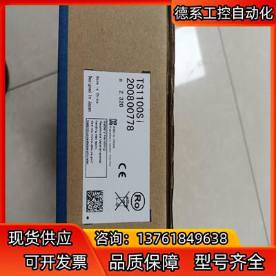 TS1100Si   富士触摸屏全新原装正品