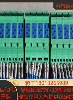 菲尼克斯总线模块 IB IL 24 DI 16-ME