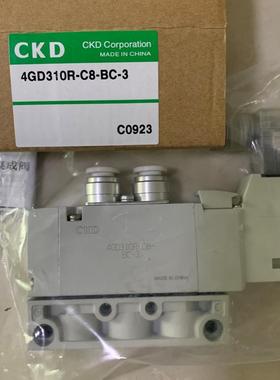 CKD电磁阀4GD310R-C8-BC-3 4GD310-08-B-3 4GA310-B-DC24V议价