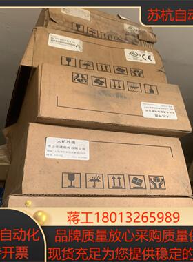 台达触摸屏 DOP-B07E415 全新带外装 现货