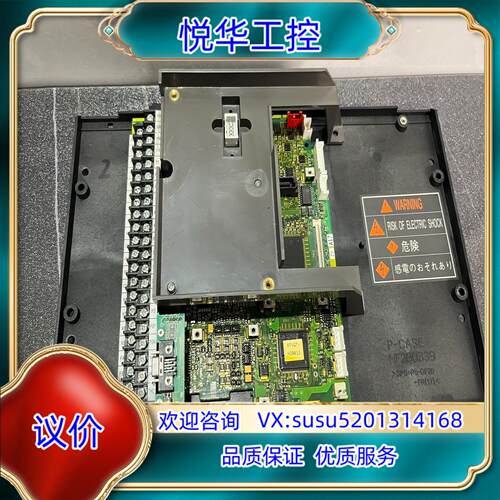 原装富士变频器主板，型号：EP-4083D-C1-Z3，成色议