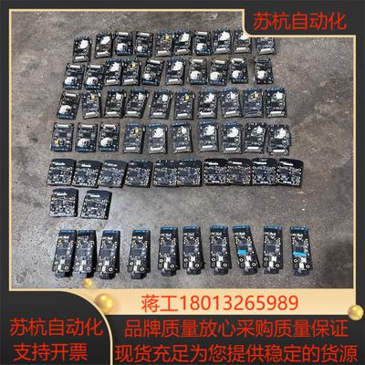 EFM32芯片GG230F512G-E（40张）议价