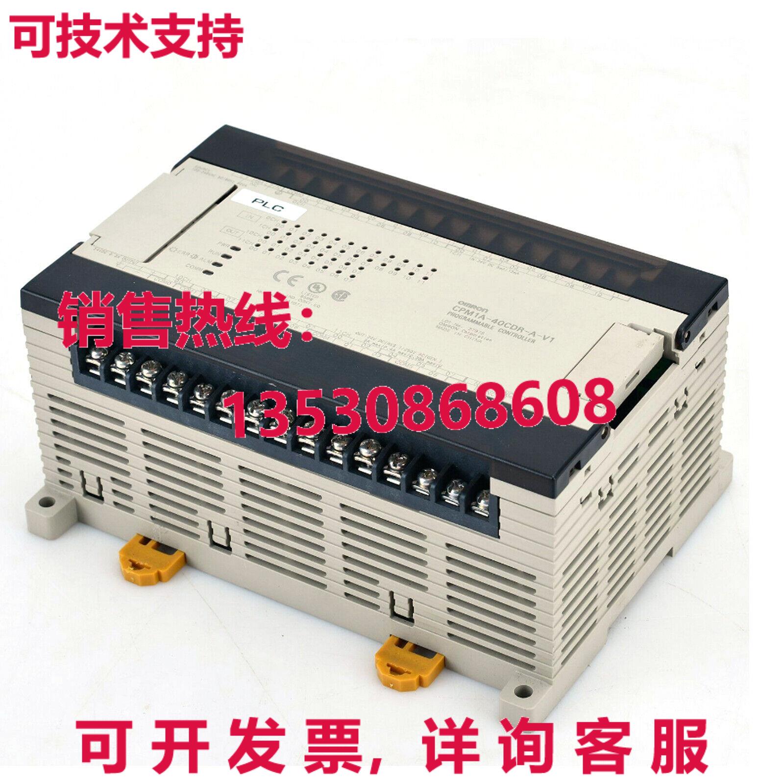 原装供应CPM1A-40R-A-V1 可编程控制器 逻辑控制器 230V 交流电,1