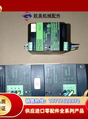 MCS10-230/24  85085