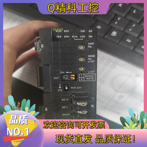 现货CJ1W-CLK23；