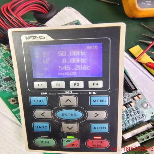 【非标价】变频器面板吧  VFD-Cx     KPC-CC01