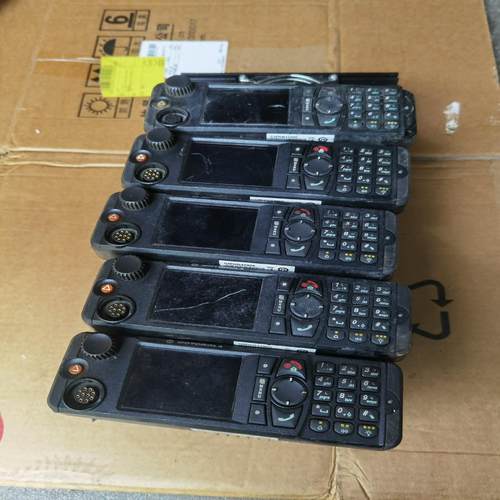 MT712M车载电台MTM800详见下图