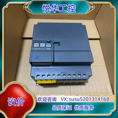 众辰变频器型号NSD150G185P43A-BM功能议价