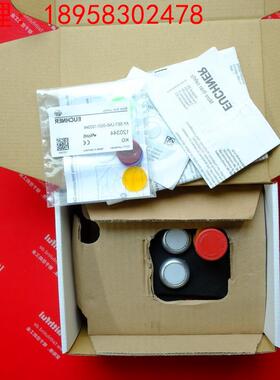 询价Euchner 121234 安士能安全开关 MGB-L1-ARA-AM3A1-M-R-1议价