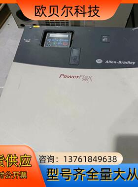 AB罗克韦尔变频器22C-D142A103，75KW，实物拍