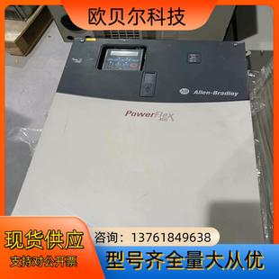 实物拍 75KW AB罗克韦尔变频器22C D142A103