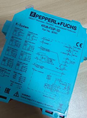 倍加福安全栅KFU8-FSSP-1.D，原装，现货1个，
