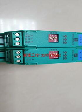 【荣强工控】倍加福P+F KFD2-SR2-Ex1.W两个 ，实物拍摄，