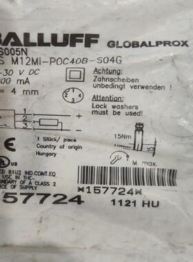 BALLUFF  BES0068   BES005N