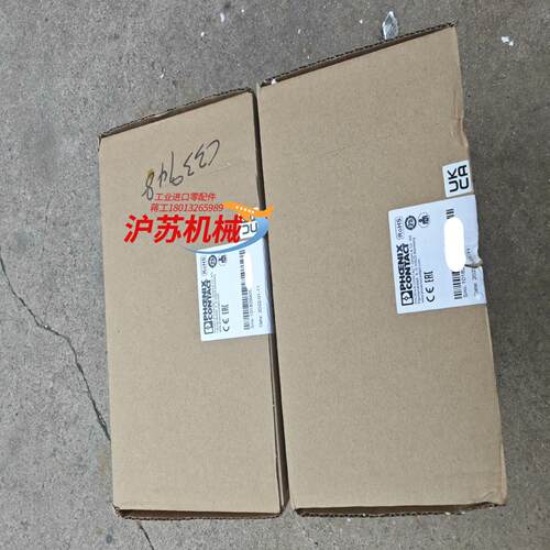 菲尼克斯 ESSENTIAL-PS3AC24DC480