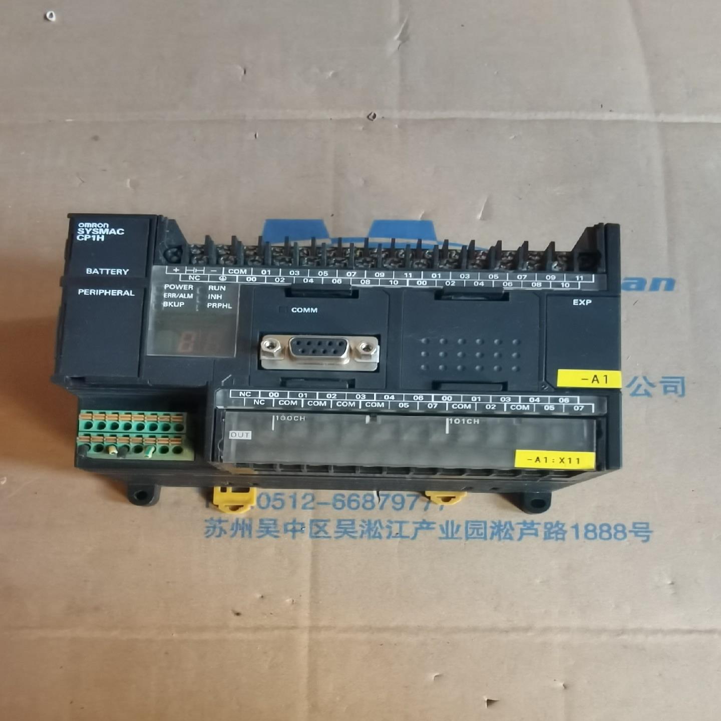 CP1H-XA40DT-D， 货，成色好，