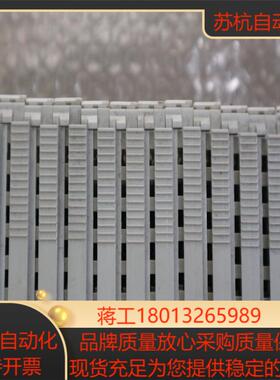 现货销售 倍福 EL9576  实物照片 15年