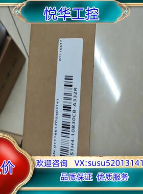 汇川MS1H4-10B30CB-A332R全新原装正品今议价