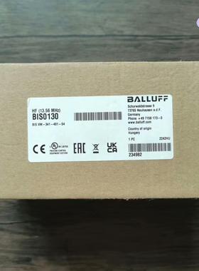 全新原装未拆封 巴鲁夫 BIS0130 高频读写头 BIS