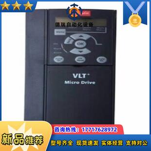 丹佛斯FC 051P4K0T4E20H3BXCXXXSXXX议价