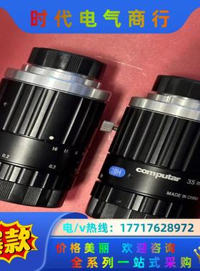 康标达computar工业镜头镜头，型号V3522-MPZ，议价