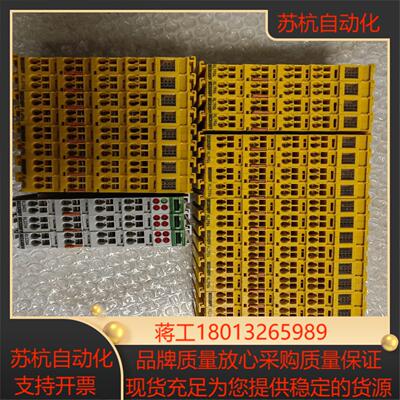 KL1904 KL2904 KL6904 KL3204 KL