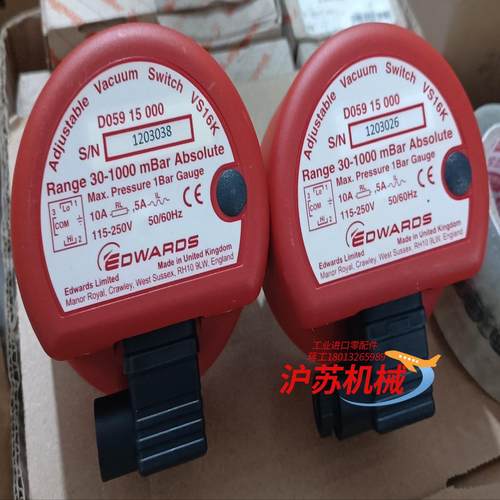 全新EDWARDS爱德华VS16K D059 15 000可