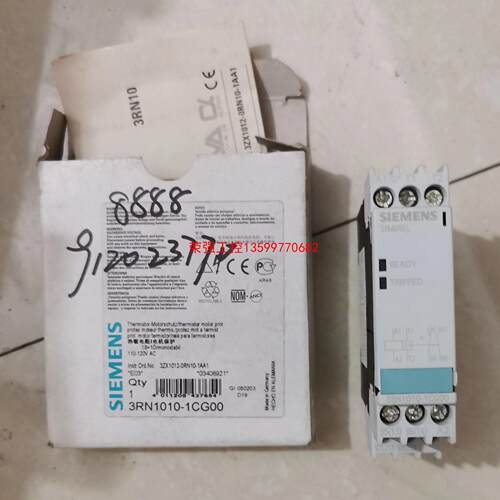 【荣强工控】西门子继电器3RN1010-1CG00