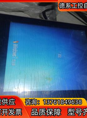 一体机研华PPC-3100S-RAE 成色好18年产