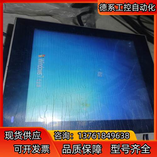 一体机研华PPC-3100S-RAE 成色好18年产