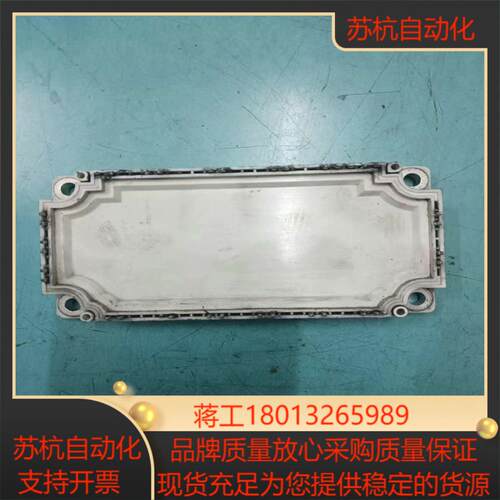 原装模块GD75PIT120C6S现货