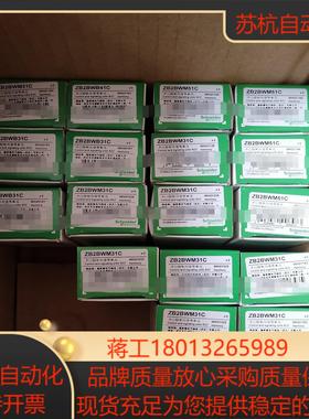 24VDC绿色带灯按钮XB4BW33B5