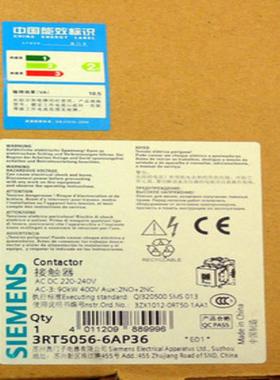 3RT5056-6...6 接触器 3RT5056-6AP36/6AF36 220V 110V