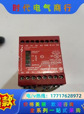 440R-C23017 B 24V AC/DC AB继电器模